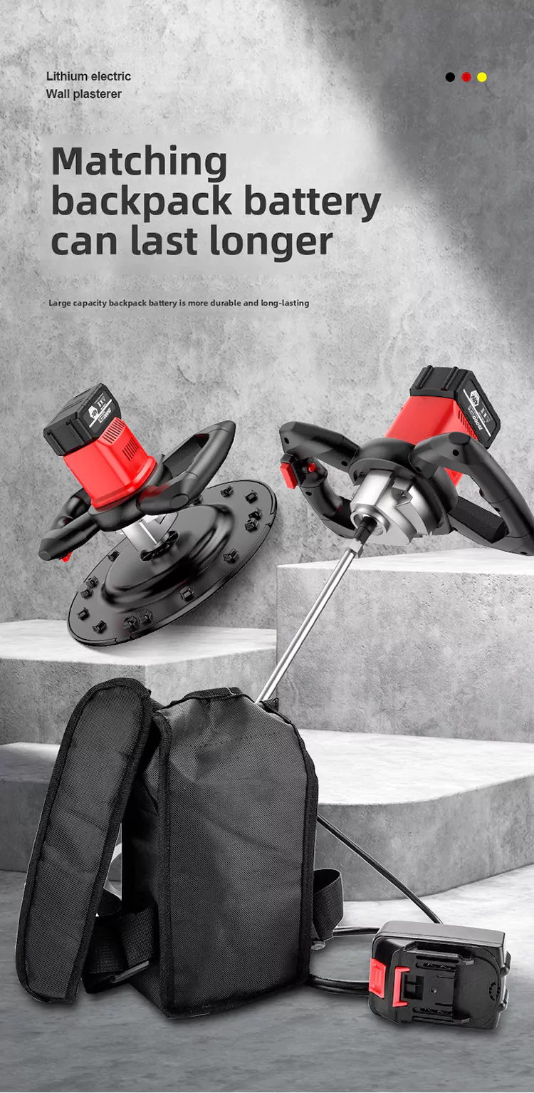 ‌lithium battery putty ash mixer